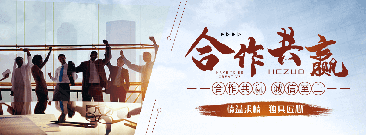 九江口碑好的 AB 剂哪家好