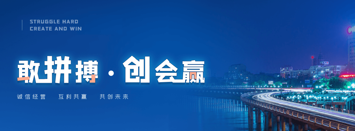 九江口碑好的 AB 剂品牌